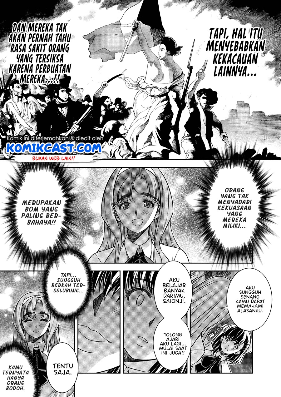 Dilarang COPAS - situs resmi www.mangacanblog.com - Komik silver plan to redo from jk 018 - chapter 18 19 Indonesia silver plan to redo from jk 018 - chapter 18 Terbaru 13|Baca Manga Komik Indonesia|Mangacan